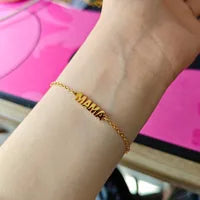 Mama Chain Bracelet